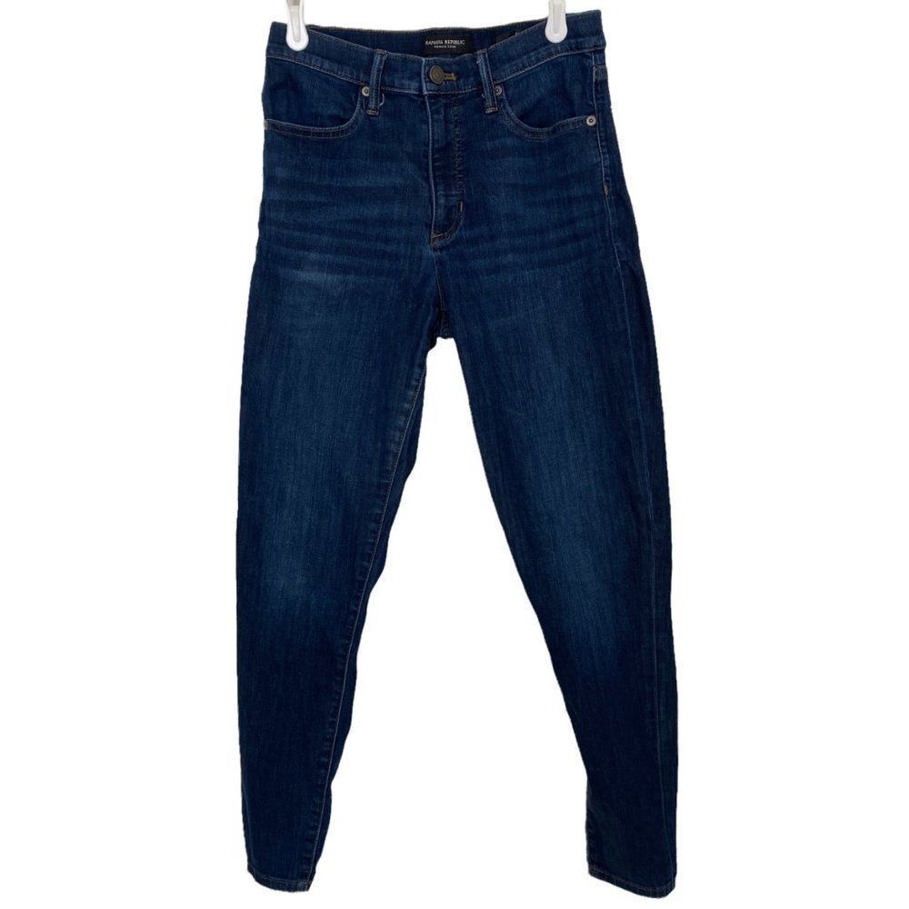 Banana Republic Premium‎ Denim Skinny Jeans Sz 27
